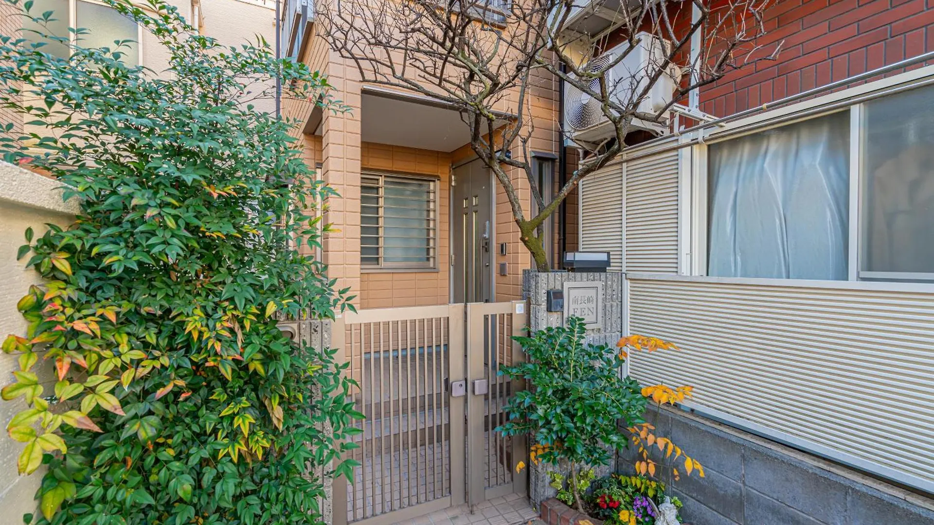 Zsf-Minaminagazaki House Lejlighedshotel Tokyo