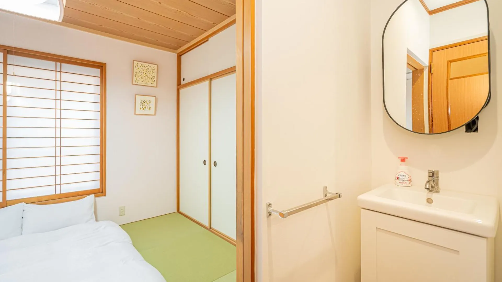Zsf-Minaminagazaki House Lejlighedshotel Tokyo