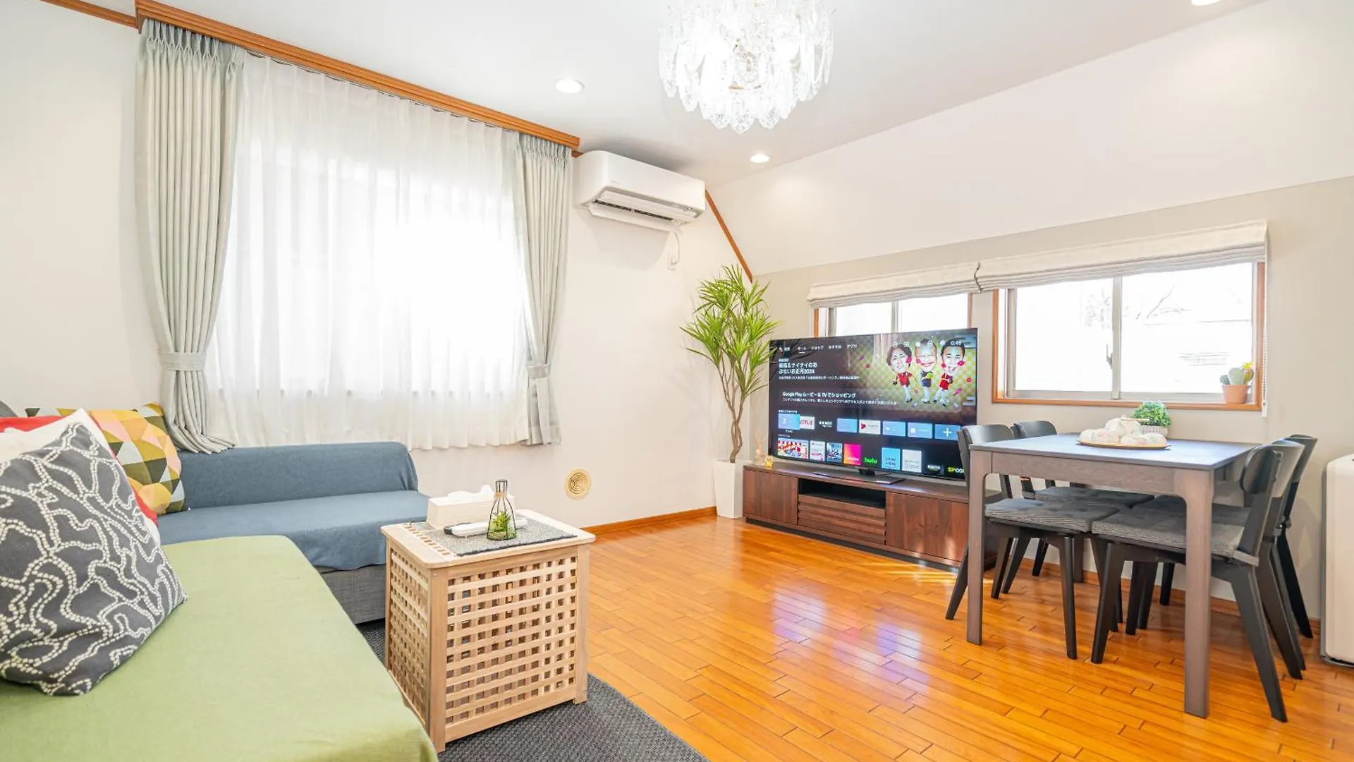 Zsf-Minaminagazaki House kontakter